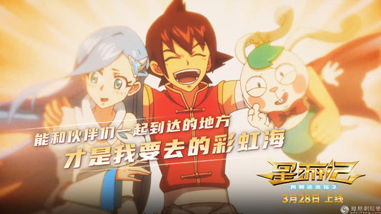 办不动产证银行资料怎么提供